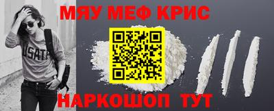 прущие грибы Усть-Илимск