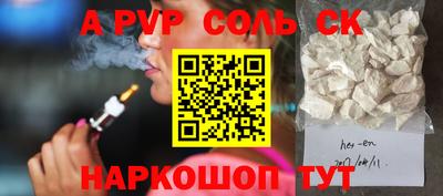 прущие грибы Усть-Илимск
