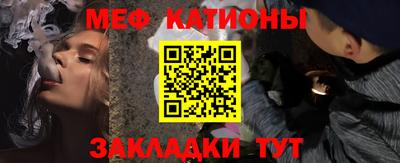МДМА Усть-Джегута