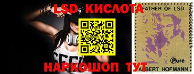 МДМА Усть-Джегута