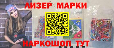 прущие грибы Усть-Илимск