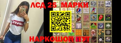 МДМА Усть-Джегута