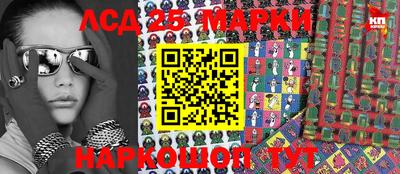 МДМА Усть-Джегута
