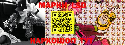 МДМА Усть-Джегута