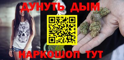 МДМА Усть-Джегута