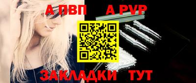 МДМА Усть-Джегута