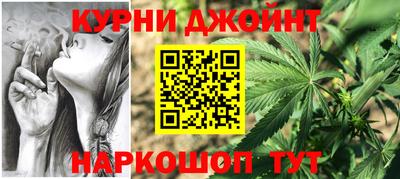 стафф Уссурийск