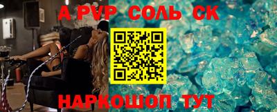 прущие грибы Усть-Илимск