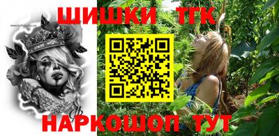 прущие грибы Усть-Илимск