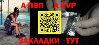 МДМА Усть-Джегута