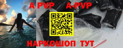 МДМА Усть-Джегута