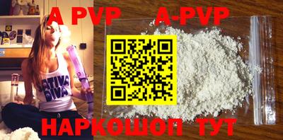 МДМА Усть-Джегута