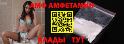 МДМА Усть-Джегута