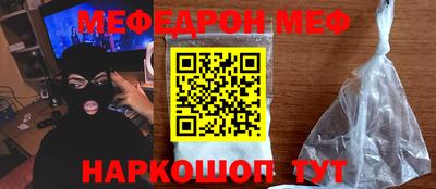 прущие грибы Усть-Илимск