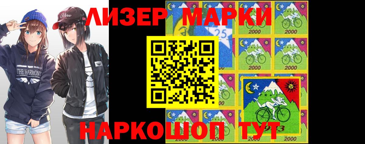 Лсд 25 экстази кислота  блэк спрут как зайти  Вход с VPN  Славгород  ЛСД экстази кислота  ЛСД экстази 